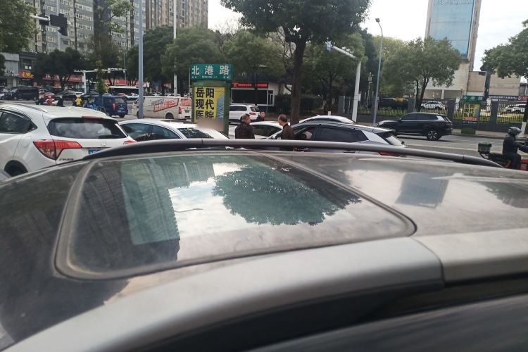 Used Leopaard CS10 2015 2.0T Manual Excellence Edition