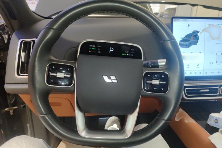 Used Li Auto L9 2024 Ultra Model
