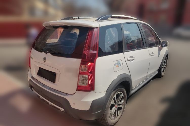 Used FORTHING Joyear X3 2016 1.5L Luxury Model