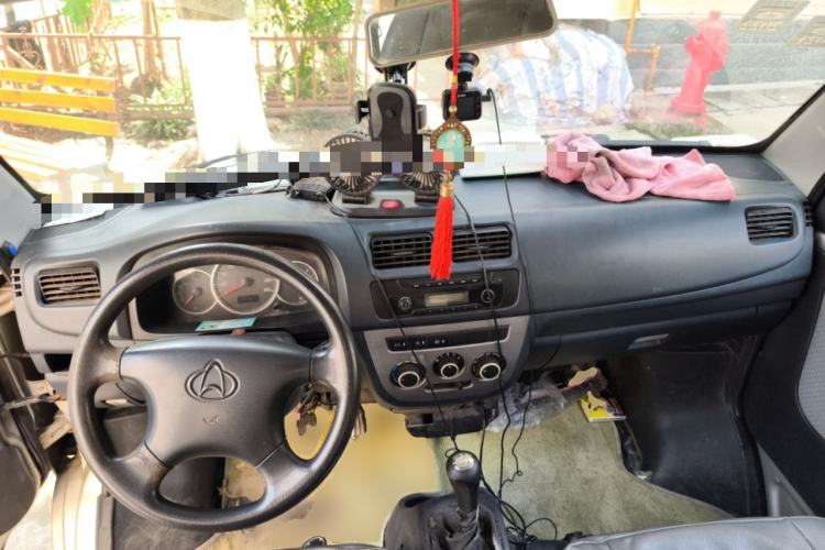 Used CHANGAN KAICHENG Taurus 2011 1.3L Standard Version Center Console