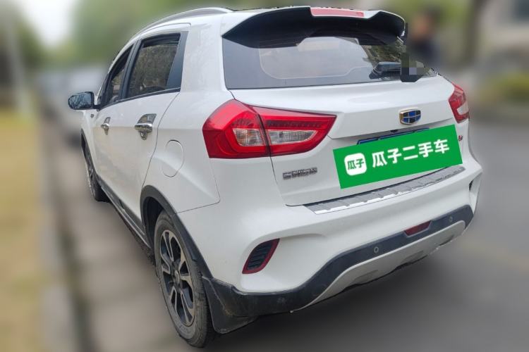 Used Geely Auto Vision X3 2017 1.5L Automatic Luxury Model
