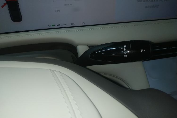 Used IM LS7 2023 90 kWh Elite Rear-Drive Version
