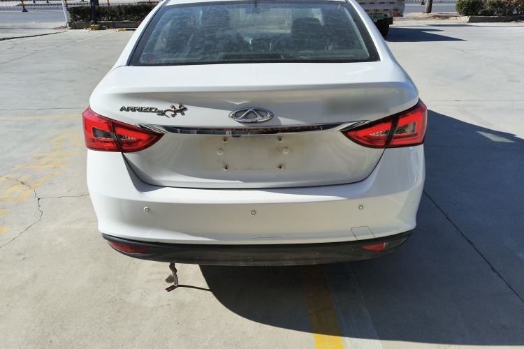 Used Chery Arrizo 5 2017 1.5L Manual Luxury Edition