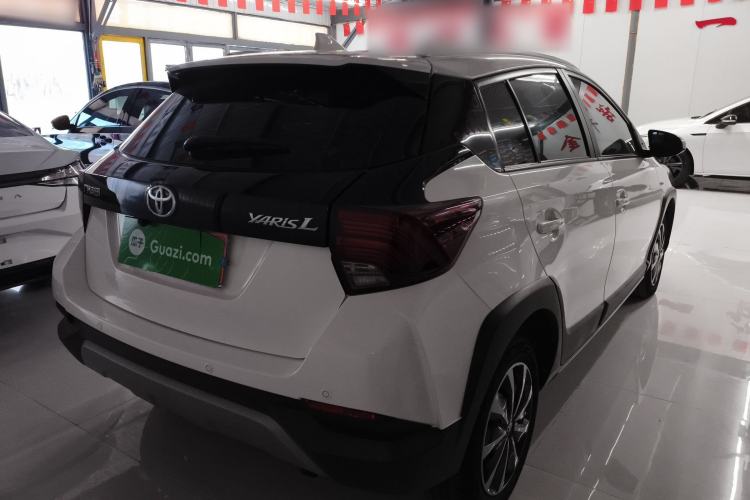 Used Toyota YARiS L Zhi Xuan 2021 X-Trail 1.5L CVT Leading Edition
