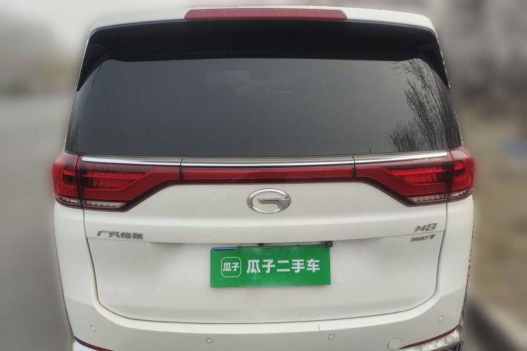 Used GAC Trumpchi M8 2021 Lingxiu Series 390T Ultimate Edition Rear