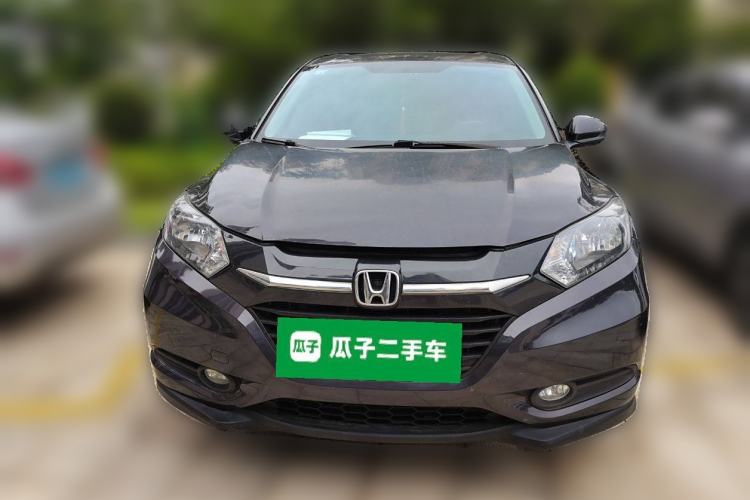 Used Honda Vezel 2015 1.8L CVT 2WD Elite Model
