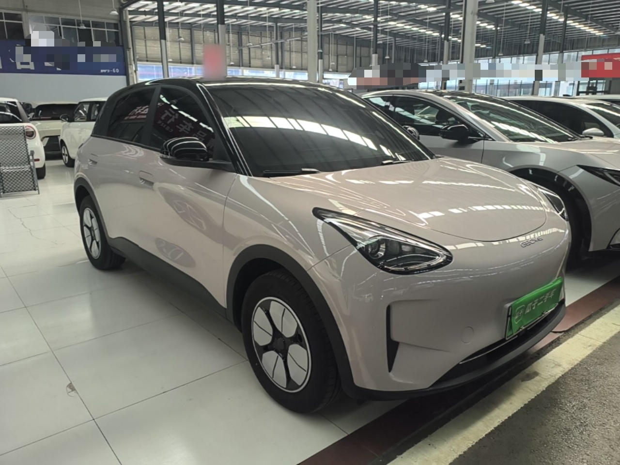 Geely Galaxy Geome 2026 Model 410km Carefree Edition — снимка 3