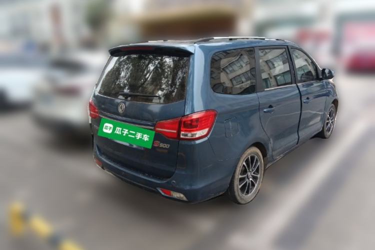 Used FORTHING S500 2016 1.6L Manual Luxury Edition