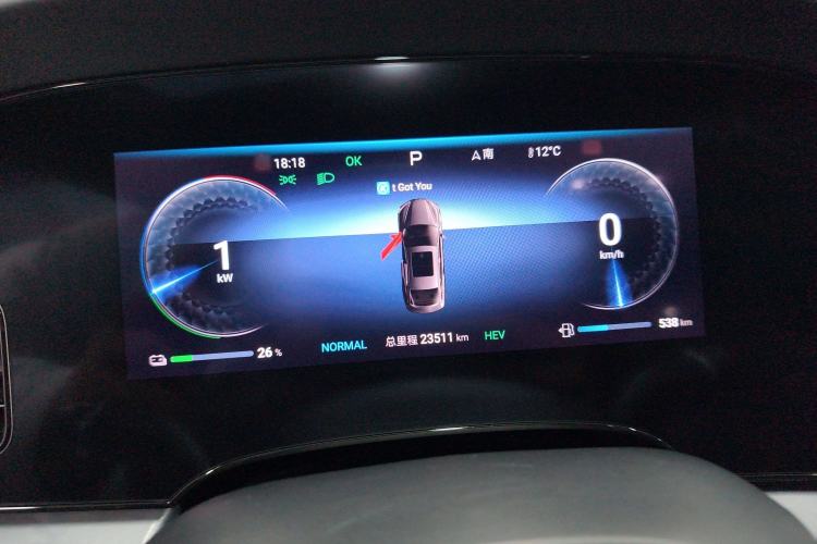 Used BYD Seal 2023 DM-i 1.5L 121km Elite Model