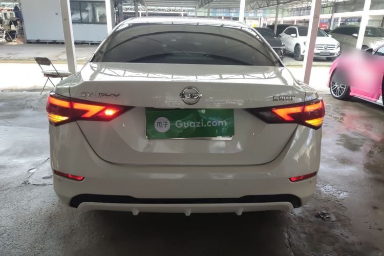 Used Nissan Sylphy 2021 1.6L XL CVT Enjoyment Edition Rear