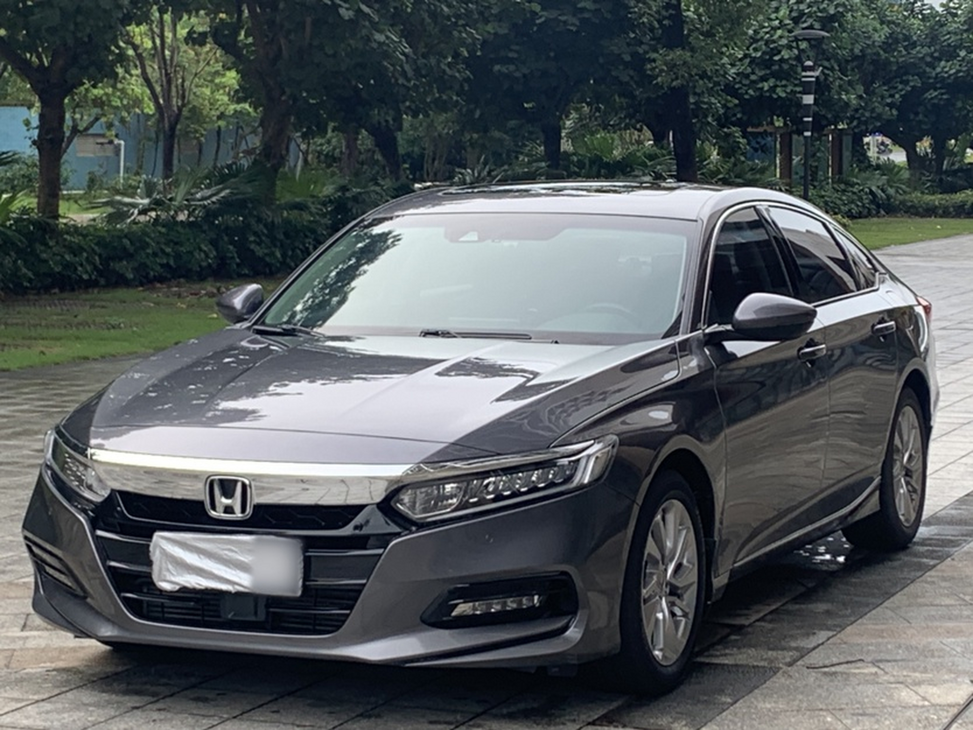 Under Front Bumper