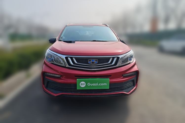 Used Geely Auto Vision X3 2020 1.5L CVT Luxury Model
