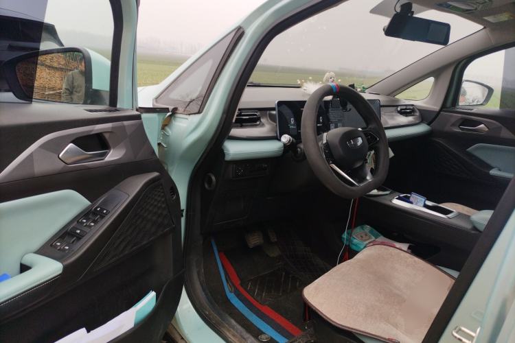 Used Geometry E Firefly 2024 301km Starlight