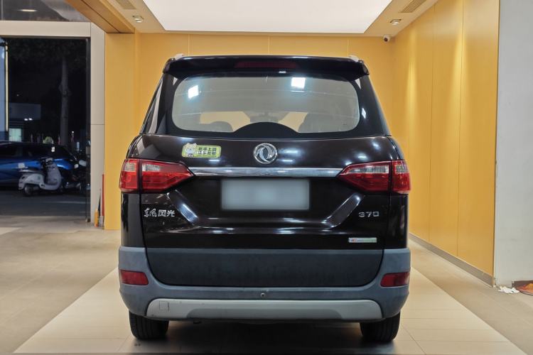 Used Dongfeng Fengon 370 2016 1.5L Manual Standard Edition SFG15-02 7 Seats Exterior 13