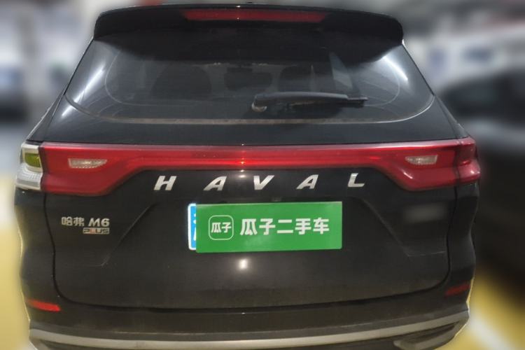 Used Haval M6 2023 PLUS 1.5T DCT Elite Smart Connectivity Model

