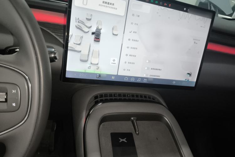 Used XPeng G7 2025 702 Max Audio And AC Panel