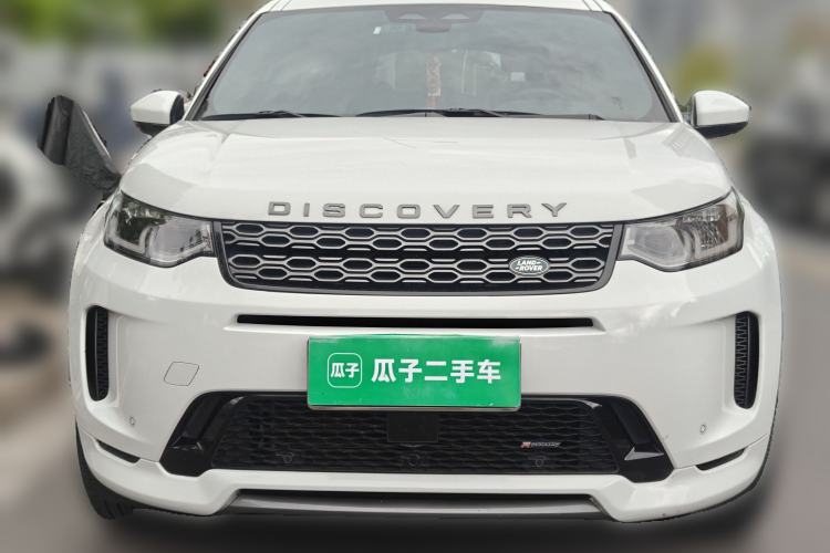 Used Land Rover Discovery Sport 2022 Revised Version 249 PS R-Dynamic S Performance Edition 5 Seats
