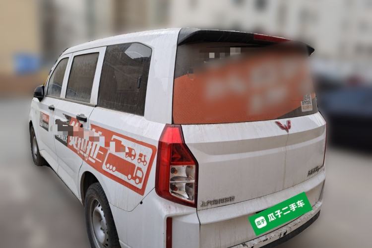 Used Wuling Hongguang PLUS 2019 1.5T Manual Standard Edition 5 Seats Rear Left 45 Deg