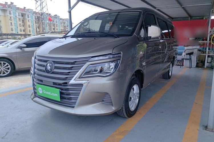 Used FORTHING Lingzhi 2023 M5L 1.6L Base Model 7 Seats
