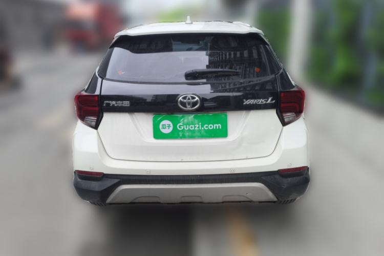 Used Toyota YARiS L Zhi Xuan 2020 X-Trail X 1.5L CVT Leading Edition Rear