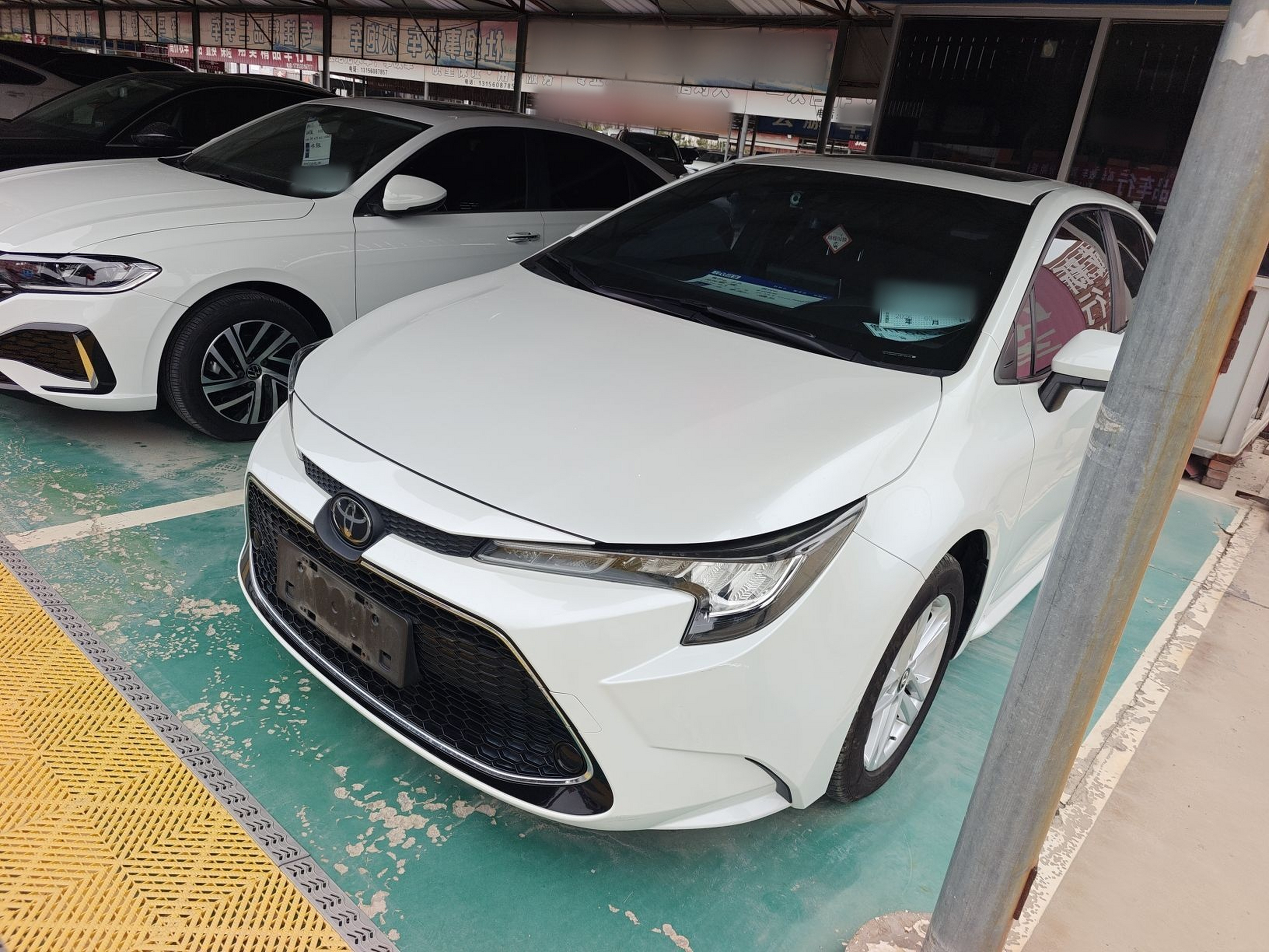 Under Front Bumper
