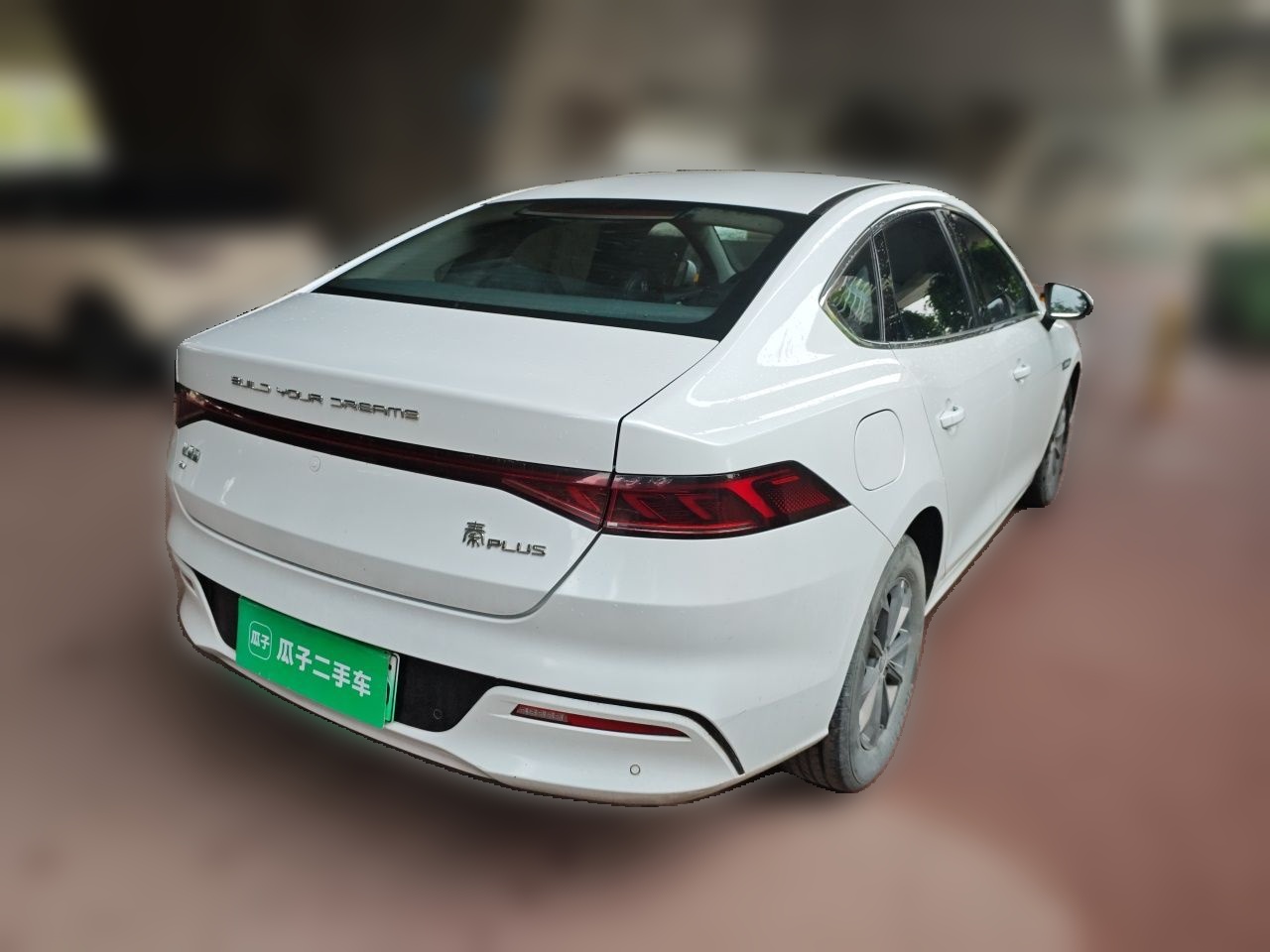 BYD Qin PLUS 2023 Champion Edition EV 420KM Leading Model — снимка 6