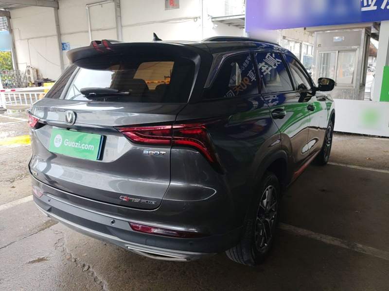 Used CHANGAN CS75 PLUS 2022 Classic Edition 1.5T Automatic Pioneer Model — 6