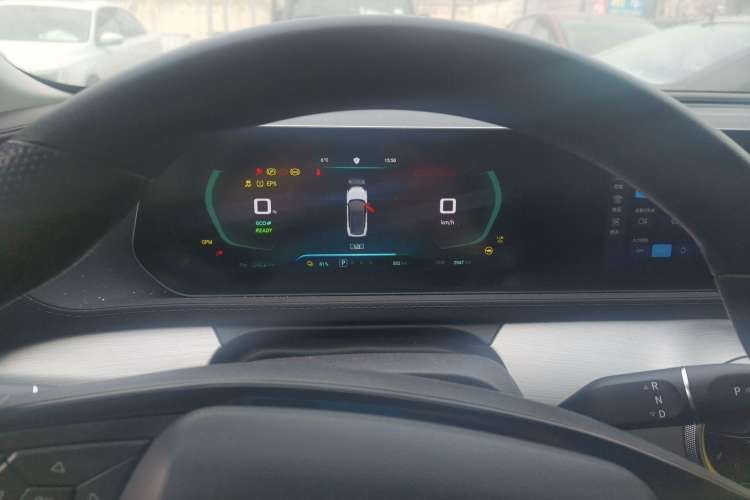 Used FORTHING Friday 2024 410+
