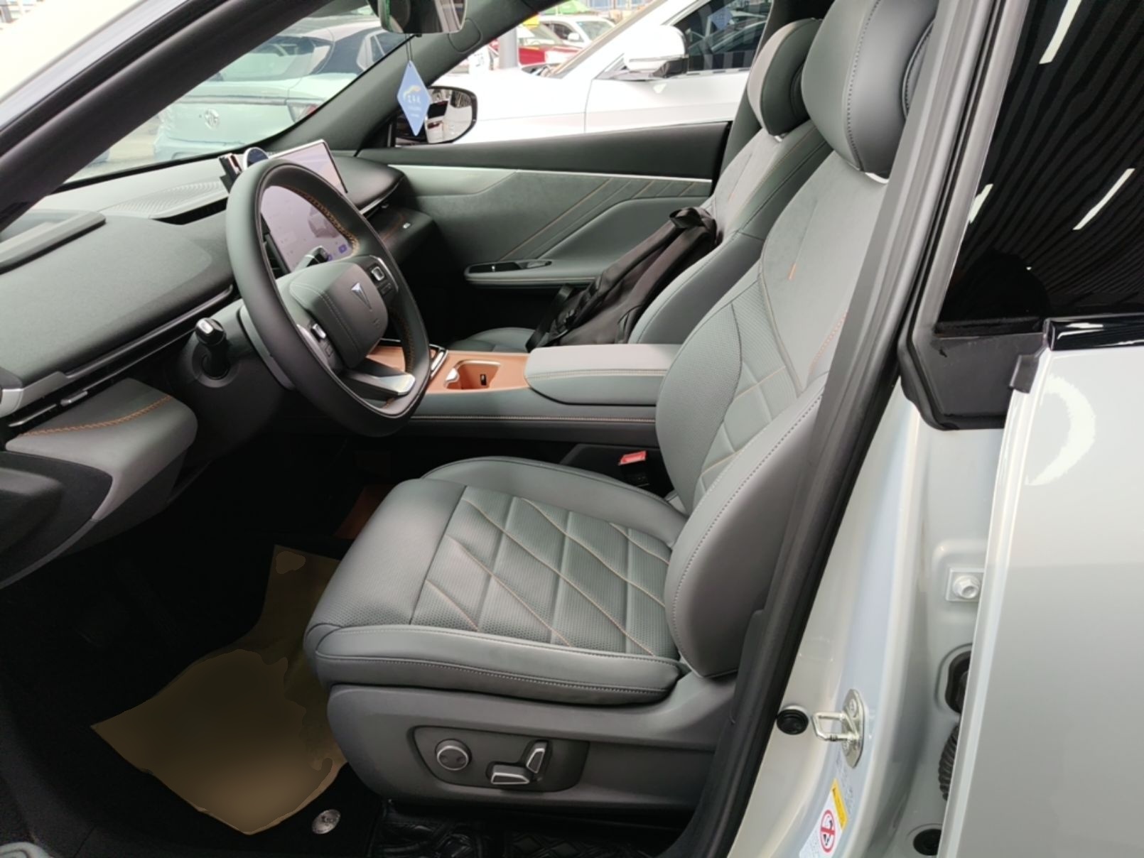 Front Interior