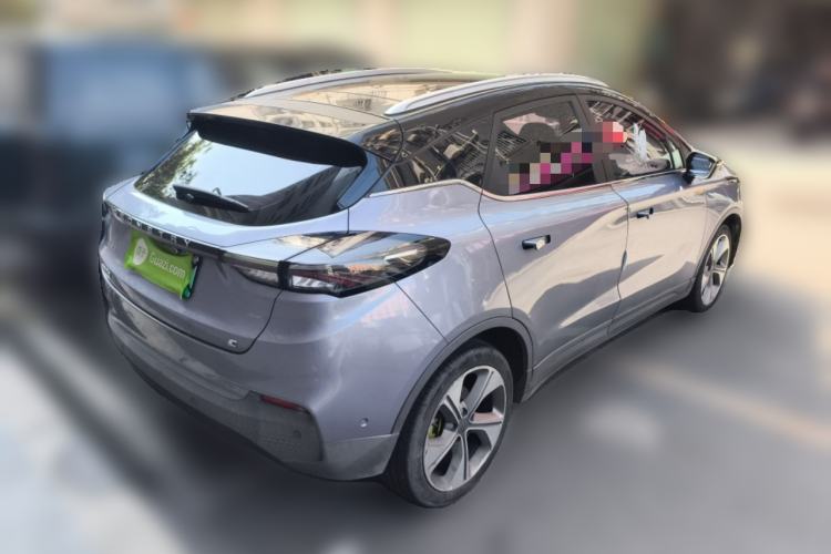 Used Geometry C 2021 C550 Cube Edition