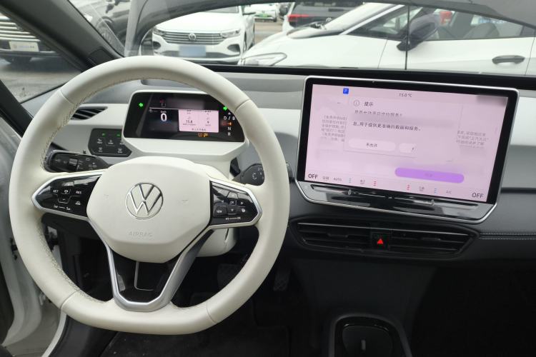 Used Volkswagen ID.3 2025 Smart Edition Ultra-Intelligent Oxygen Version
