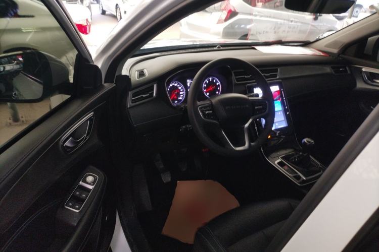 Used Roewe RX5 2020 PLUS 300TGI Manual Ali National Style Luxury Edition