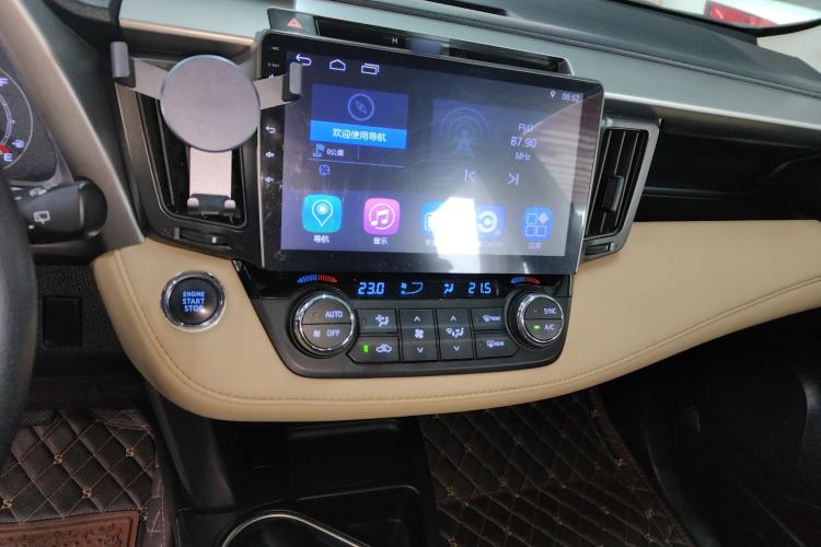 Used Toyota RAV4 2018 2.0L CVT Two-Wheel Drive Fashion X Edition