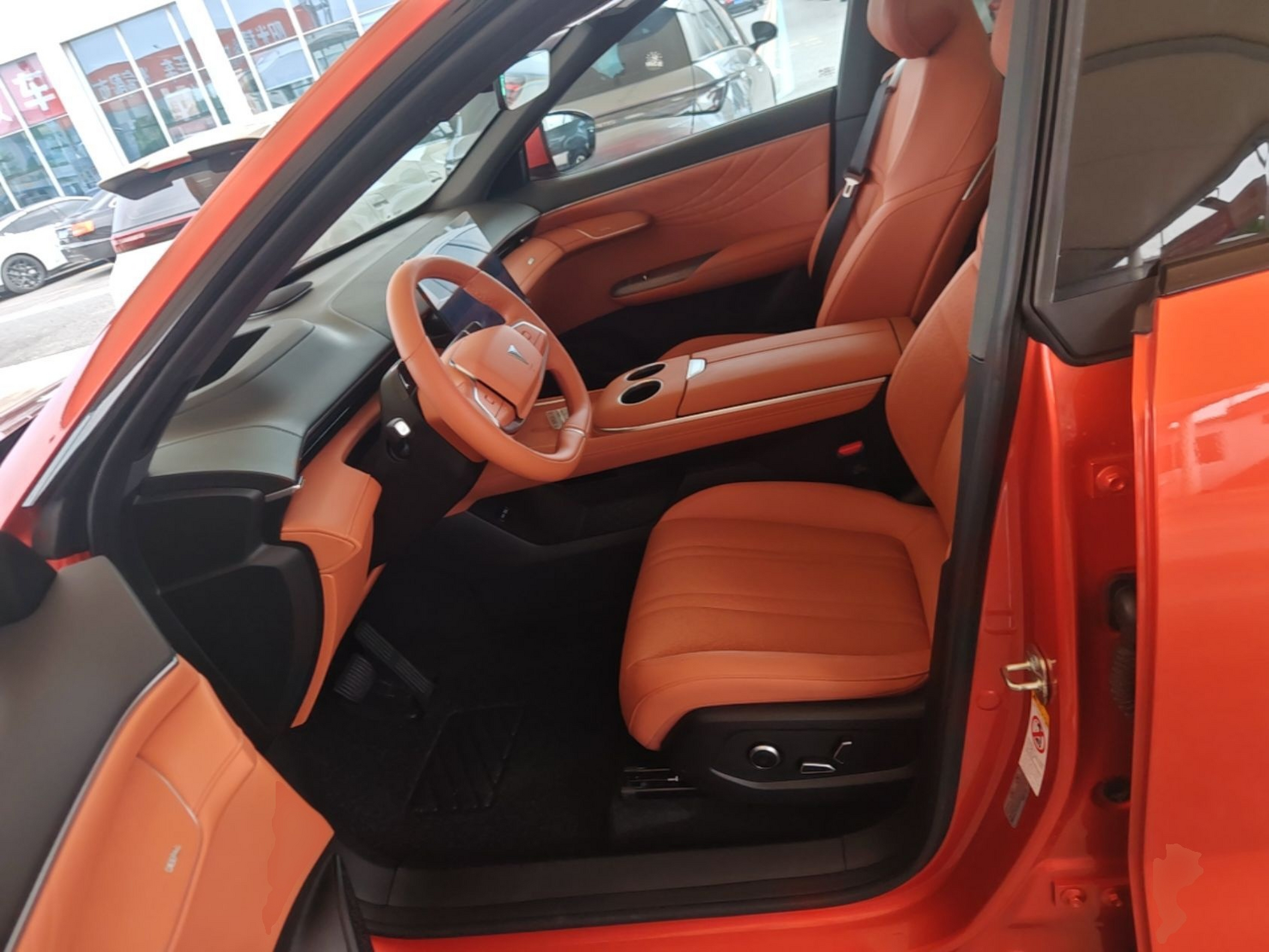 Interior delantero