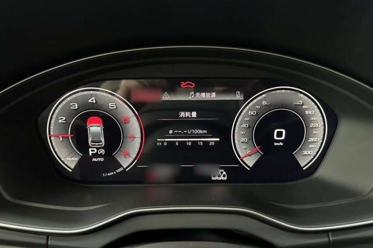 Used Audi Q5L 2024 40 TFSI Fashion Dynamic Model