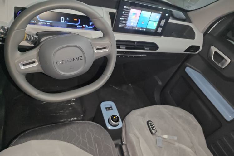 Used Geely Galaxy Panda 2024 Panda Mini 200km Longteng PRO Edition