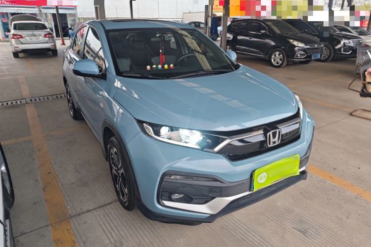 Used Honda XR-V 2021 1.5L CVT Comfort Version