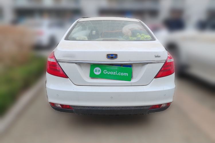 Used Geely Auto Emgrand 2016 Sedan 1.5L Manual Luxury Model