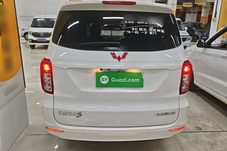 Used Wuling Hongguang 2021 1.5L Facelift S Comfort Version Hydraulic Power Steering LAR