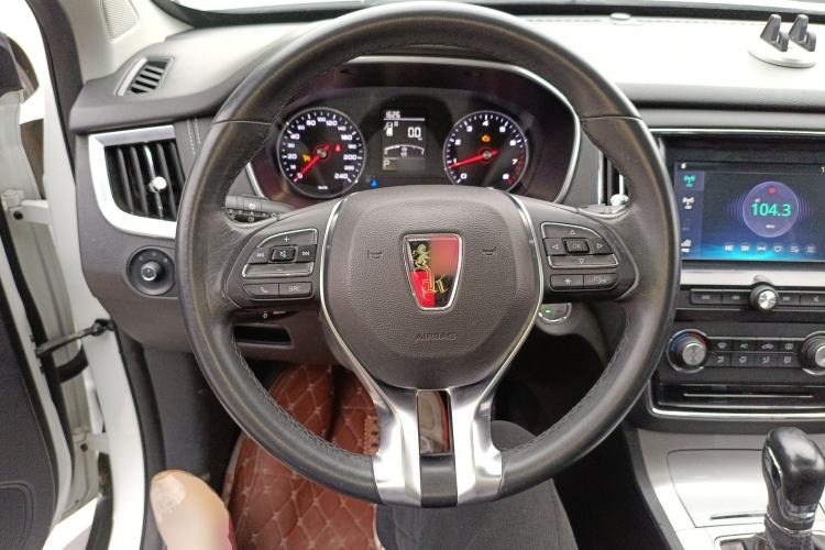 Used Roewe RX5 2016 20T Two-Wheel Drive Automatic Flagship Edition
