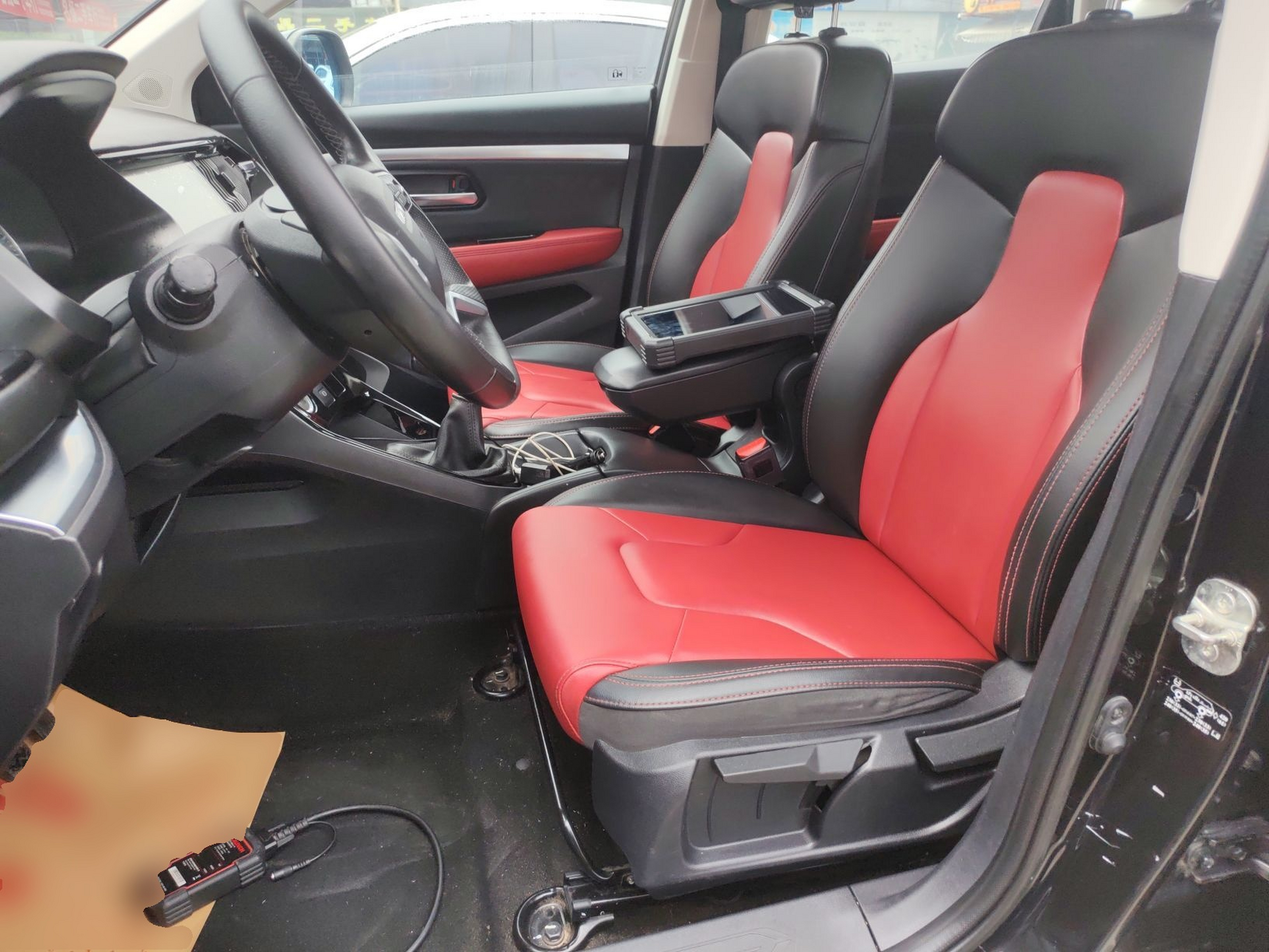 Avant de la voiture