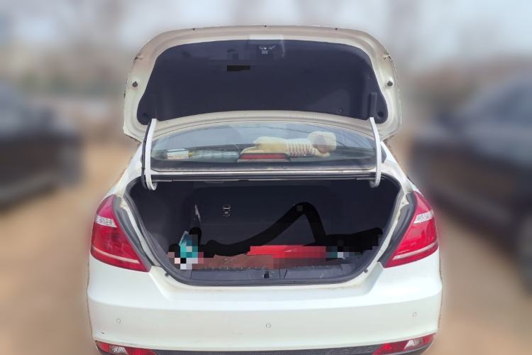 Used Geely Auto Emgrand 2015 Sedan 1.5L Manual - Top Trim Level