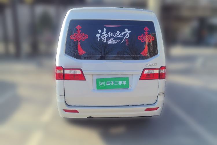 Used Jinbei Hiace X30 2024 1.5L Champion Edition Passenger Vehicle 5/6/7 Seats Rear