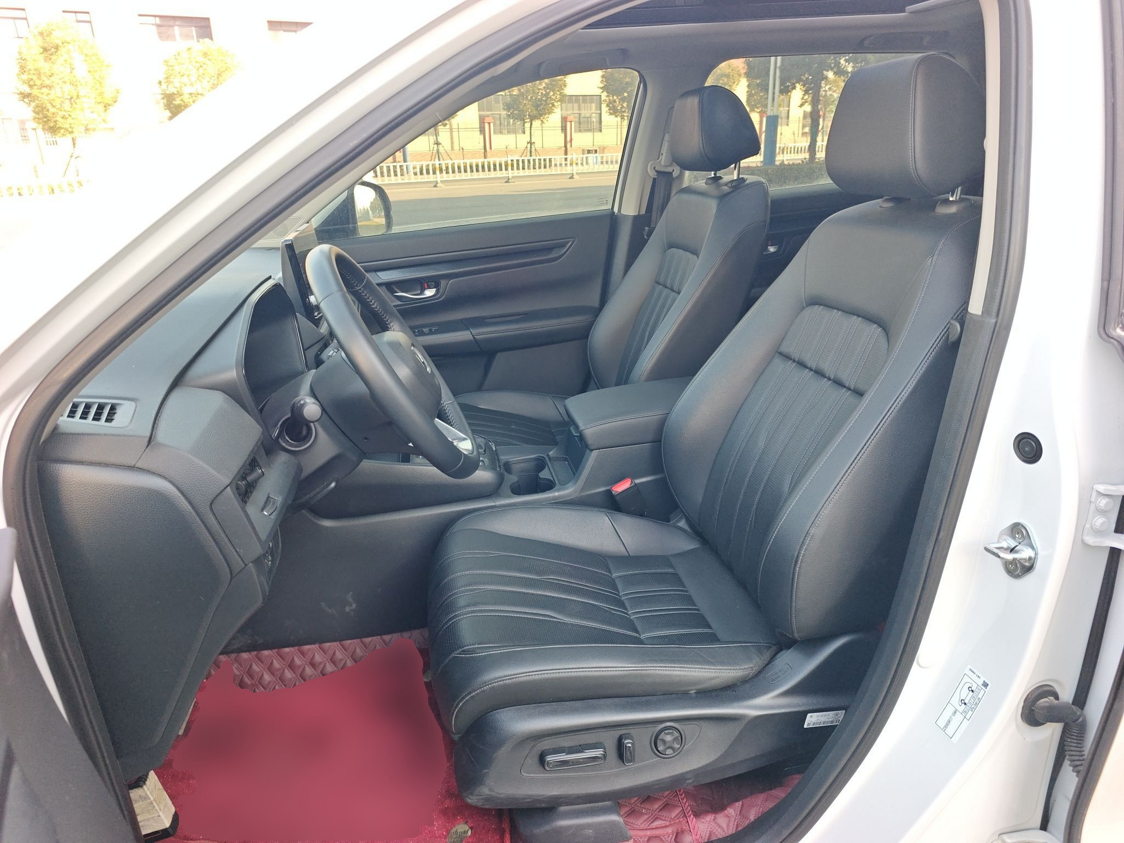 Front Interior