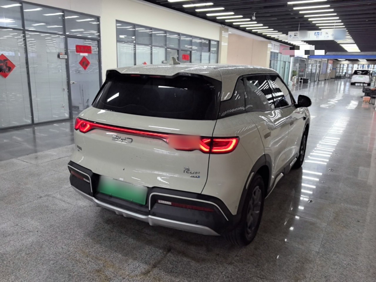 BYD Yuan UP 2025 Intelligent Driving Version 401 KM Dynamic Edition — снимка 6