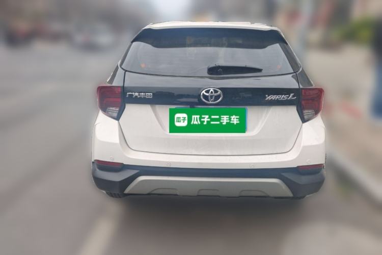 Used Toyota YARiS L Zhi Xuan 2021 X-Trail 1.5L CVT Leading Edition