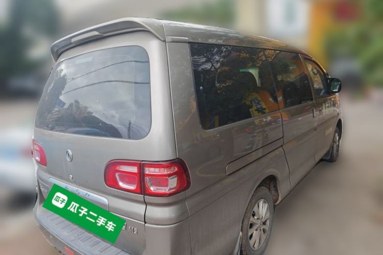 Used FORTHING Lingzhi 2018 M5L 1.6L 7-Seater Luxury Model