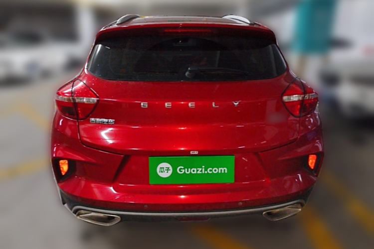 Used Geely Auto Emgrand GS 2019 1.4T CVT Edition
