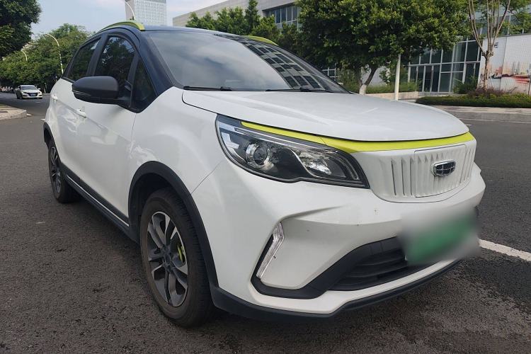 Used Geometry EX3 Kung Fu Cow 2021 Kungfu NiuNiu