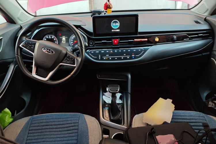 Used JAC Refine S4 2020 1.5T CVT Superior Trim